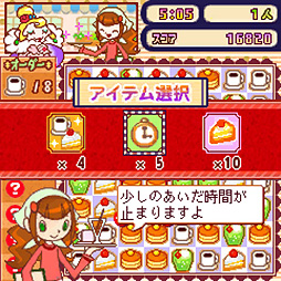 ���������꡼ No.005�Υ���ͥ������ / Switch�����֤���������ե��פ��ۿ�������G-MODE���������֥��פ��������������ȡ�5��27���ޤǤ�10�󥪥�