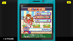 G-MODE���������֥�03 ����������ե�