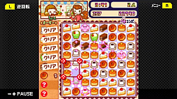 G-MODE���������֥�03 ����������ե�