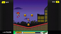 G-MODEアーカイブス05 スケボーマン