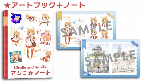 ꡼ No.008Υͥ / PS4/Switchǡ֥դȥ˥סѥåǤνŵŹޤȤΥꥸʥŵ