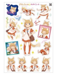 画像ギャラリー No.004のサムネイル画像 / 「ジラフとアンニカ」のPS4/Nintendo Switch/Xbox One版が本日発売。体験イベントが東京・秋葉原で8月29日に開催予定