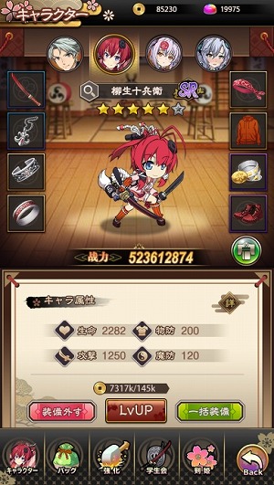 ꡼ No.002 | HTML5ɴ -ѥåɡפӥȡ͵饤ȥΥ٥륷꡼ַϥե󥿥RPGȤо