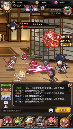 ꡼ No.003 | HTML5ɴ -ѥåɡפӥȡ͵饤ȥΥ٥륷꡼ַϥե󥿥RPGȤо