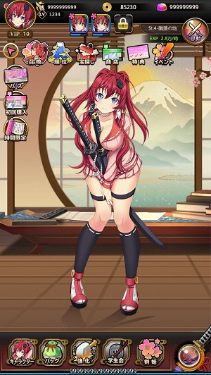 ꡼ No.004 | HTML5ɴ -ѥåɡפӥȡ͵饤ȥΥ٥륷꡼ַϥե󥿥RPGȤо