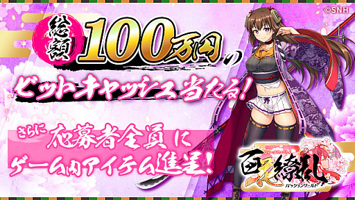 ���������꡼ No.001�Υ���ͥ������ / ��ɴ������ -�ѥå������ɡס���꡼����ǰ�Ρ�Ƽ�ߥ������������ڡ���׳���