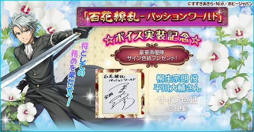 ꡼ No.001Υͥ / ɴ -ѥåɡץܥǰڡ1Ƥ