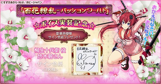 ꡼ No.002Υͥ / ɴ -ѥåɡץܥǰڡ1Ƥ