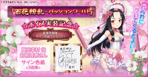 ���������꡼ No.001�Υ���ͥ������ / ��ɴ������פǹ����ͥ�إܥ���������ǰ�����ڡ�����2�Ƥ����Ť�