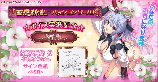 ���������꡼ No.002�Υ���ͥ������ / ��ɴ������פǹ����ͥ�إܥ���������ǰ�����ڡ�����2�Ƥ����Ť�