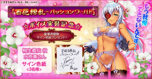 ���������꡼ No.003�Υ���ͥ������ / ��ɴ������פǹ����ͥ�إܥ���������ǰ�����ڡ������3�Ƥ���������