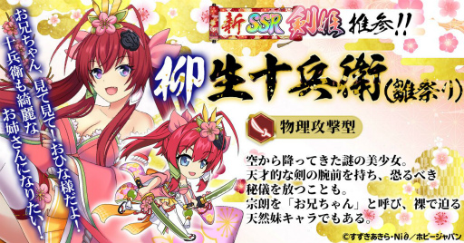 ���������꡼ No.003�Υ���ͥ������ / ��ɴ������ѥå������ɡפˤҤʺפ꤬�ơ��ޤΰ�����ޤȤä�������ʼ�Ҥ��о�