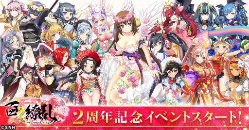 ꡼ No.001 | ɴѥåɡ2ǯڡ򳫺