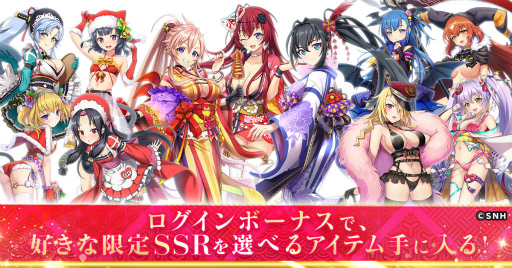 ꡼ No.003 | ɴѥåɡ2ǯڡ򳫺