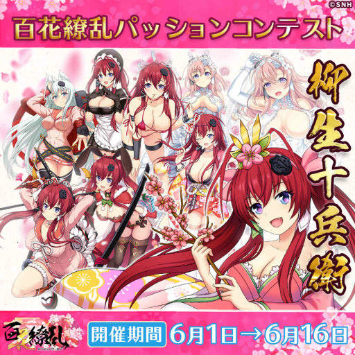 ꡼ No.007 | ɴѥåɡ2ǯڡ򳫺