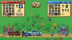 ���������꡼ No.004�Υ���ͥ������ / ����ӥ����Υ����奢��RTS�֥�ȥ� �ʥ��� ���������פ�Nintendo Switch��4��23�����о�