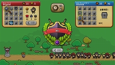 ���������꡼ No.006�Υ���ͥ������ / ����ӥ����Υ����奢��RTS�֥�ȥ� �ʥ��� ���������פ�Nintendo Switch��4��23�����о�