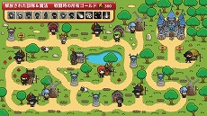 ���������꡼ No.007�Υ���ͥ������ / ����ӥ����Υ����奢��RTS�֥�ȥ� �ʥ��� ���������פ�Nintendo Switch��4��23�����о�