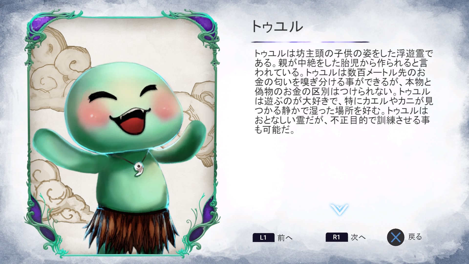 ꡼ No.008 | ֥ȥѥ졼ɡץץ쥤ݡȡȤȰ˿õ롤ɥͥȯβ륢