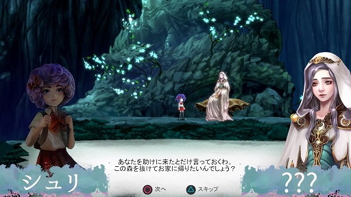 ꡼ No.004 | ֥ȥѥ졼ɡץץ쥤ݡȡȤȰ˿õ롤ɥͥȯβ륢