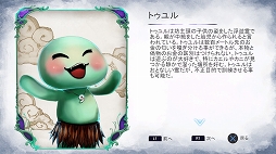 ꡼ No.008 | ֥ȥѥ졼ɡץץ쥤ݡȡȤȰ˿õ롤ɥͥȯβ륢