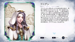 ꡼ No.009 | ֥ȥѥ졼ɡץץ쥤ݡȡȤȰ˿õ롤ɥͥȯβ륢