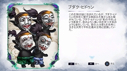 ꡼ No.011 | ֥ȥѥ졼ɡץץ쥤ݡȡȤȰ˿õ롤ɥͥȯβ륢