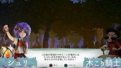 ꡼ No.012 | ֥ȥѥ졼ɡץץ쥤ݡȡȤȰ˿õ롤ɥͥȯβ륢