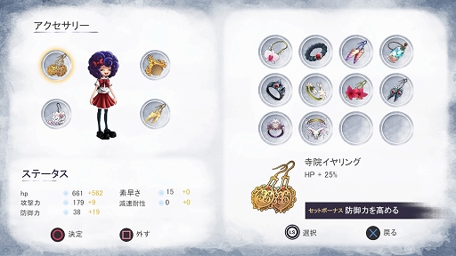 ꡼ No.016 | ֥ȥѥ졼ɡץץ쥤ݡȡȤȰ˿õ롤ɥͥȯβ륢