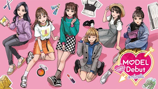 ꡼ No.007 | ե塼оݺʤ70OFF䤹ߤ祻ɤ򥹥ȡSwitch/3DSեȤΥ23˳