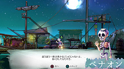 �������ȥѥ졼��