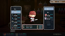 ꡼ No.008 | Switchǡ֥ե꡼ʥġεġס餫ɤ423˳