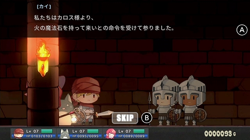 ꡼ No.010 | Switchǡ֥ե꡼ʥġεġס餫ɤ423˳