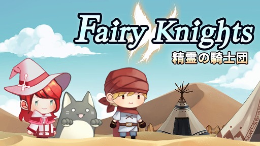 ���������꡼ No.001�Υ���ͥ������ / Switch�ѥѥ���RPG�֥ե����꡼�ʥ��ġ�����ε����ġ��פ��ۿ����ϡ�5��13���ޤǤ�20�󥪥�