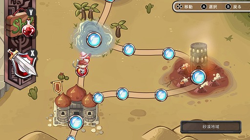 ���������꡼ No.002�Υ���ͥ������ / Switch�ѥѥ���RPG�֥ե����꡼�ʥ��ġ�����ε����ġ��פ��ۿ����ϡ�5��13���ޤǤ�20�󥪥�