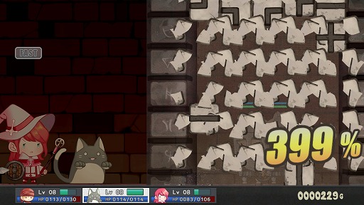 ���������꡼ No.006�Υ���ͥ������ / Switch�ѥѥ���RPG�֥ե����꡼�ʥ��ġ�����ε����ġ��פ��ۿ����ϡ�5��13���ޤǤ�20�󥪥�