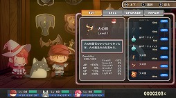 ���������꡼ No.009�Υ���ͥ������ / Switch�ѥѥ���RPG�֥ե����꡼�ʥ��ġ�����ε����ġ��פ��ۿ����ϡ�5��13���ޤǤ�20�󥪥�