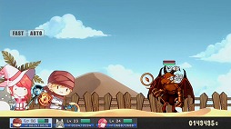 ���������꡼ No.011�Υ���ͥ������ / Switch�ѥѥ���RPG�֥ե����꡼�ʥ��ġ�����ε����ġ��פ��ۿ����ϡ�5��13���ޤǤ�20�󥪥�