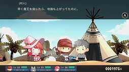 ���������꡼ No.014�Υ���ͥ������ / Switch�ѥѥ���RPG�֥ե����꡼�ʥ��ġ�����ε����ġ��פ��ۿ����ϡ�5��13���ޤǤ�20�󥪥�