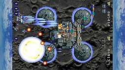 ���ȥ饤������1945