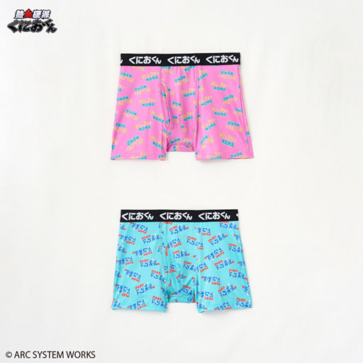 ���������꡼ No.002�Υ���ͥ������ / ��Ǯ����ɤ��ˤ�����פΥܥ������֥꡼�դȥ��ƥƥ���ͽ������档���ˤ�����Υɥåȳ������䥿���ȥ�������ǥ����󤵤줿�����ƥ�