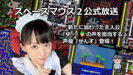 ���������꡼ No.003�Υ���ͥ������ / �ޥ���ɥ�������������ȥ�֥��ڡ����ޥ������פ�6��19���˥�꡼����4��18���ˤϸ���������ͽ��