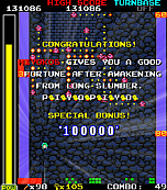 ���������꡼ No.020�Υ���ͥ������ / �ޥ���ɥ�������������ȥ�֥��ڡ����ޥ������פ�6��19���˥�꡼����4��18���ˤϸ���������ͽ��