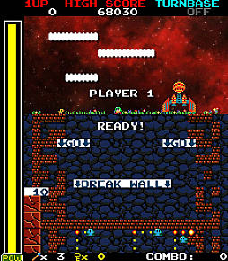 画像ギャラリー No.001のサムネイル画像 / 「スペースマウス2」,特典付きパッケージ版の予約受付がスタート