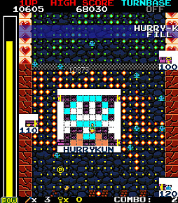 画像ギャラリー No.002のサムネイル画像 / 「スペースマウス2」,特典付きパッケージ版の予約受付がスタート