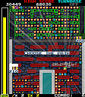 画像ギャラリー No.003のサムネイル画像 / 「スペースマウス2」,特典付きパッケージ版の予約受付がスタート