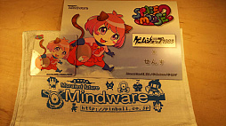 画像ギャラリー No.007のサムネイル画像 / マインドウェア,「スペースマウス2」の発売日を7月16日に延期と発表