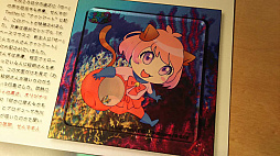 画像ギャラリー No.011のサムネイル画像 / マインドウェア,「スペースマウス2」の発売日を7月16日に延期と発表