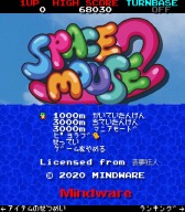 ���������꡼ No.001�Υ���ͥ������ / �֥��ڡ����ޥ���2�פΥ����ץ󥽡����������ꡣ���������Ȥ������ۿ�