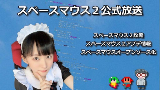 ���������꡼ No.006�Υ���ͥ������ / �֥��ڡ����ޥ���2�פΥ����ץ󥽡����������ꡣ���������Ȥ������ۿ�